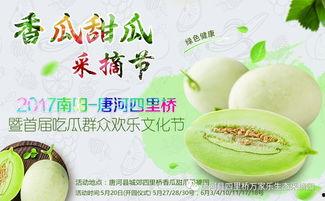 网红吃瓜大全网站,盘点娱乐圈最新热点事件